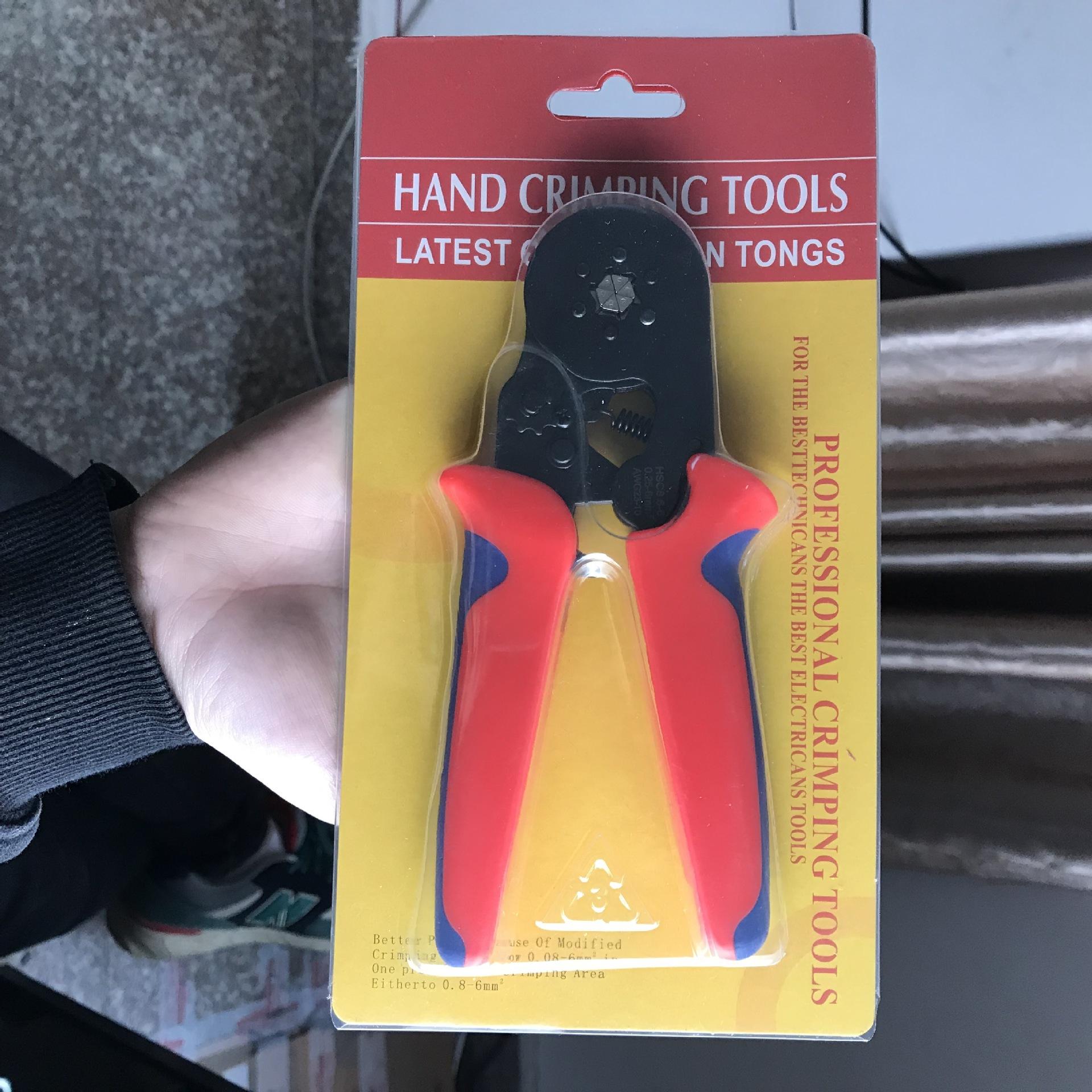 双色6-6（0.25-6）（6）