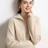 Malha de Caxemira com Zíper Espesso e Gola Lapela Feminina Outono e Inverno Novo Suéter Solto Casual Versátil Peça Externa Malha de Manga Longa