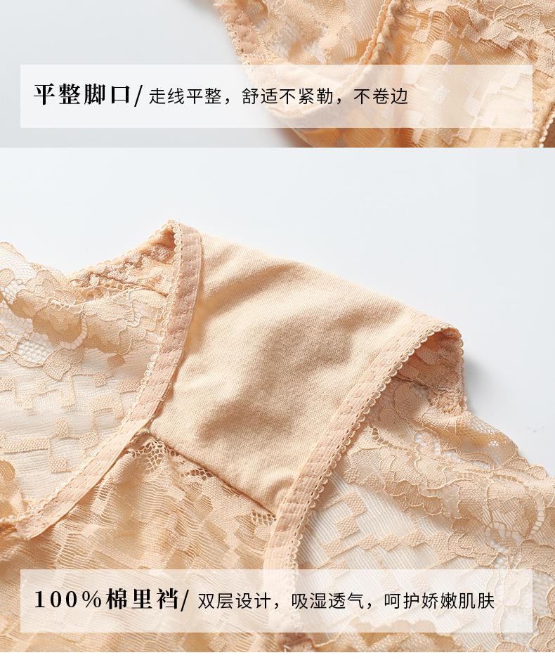 9028详情_20