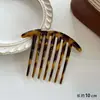 Pente de Cabelo com Estampa de Leopardo de Sete Dentes para Mulheres, Fixador de Coque Preguiçoso para a Parte de Trás da Cabeça, Novo Modelo 2026 Pente Grampo de Cabelo