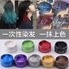 Entrega en 48 horasArcilla y Cera de Colores Desechables Kalanxuan en 10 Colores, Incluyendo Gris Abuela y Blanco Abuelo