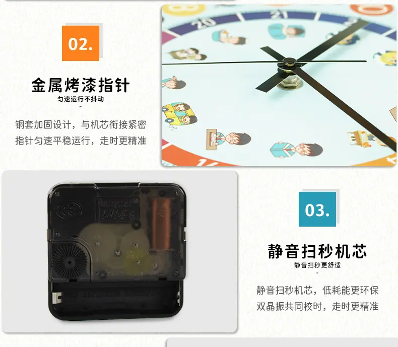 详情页_12.jpg