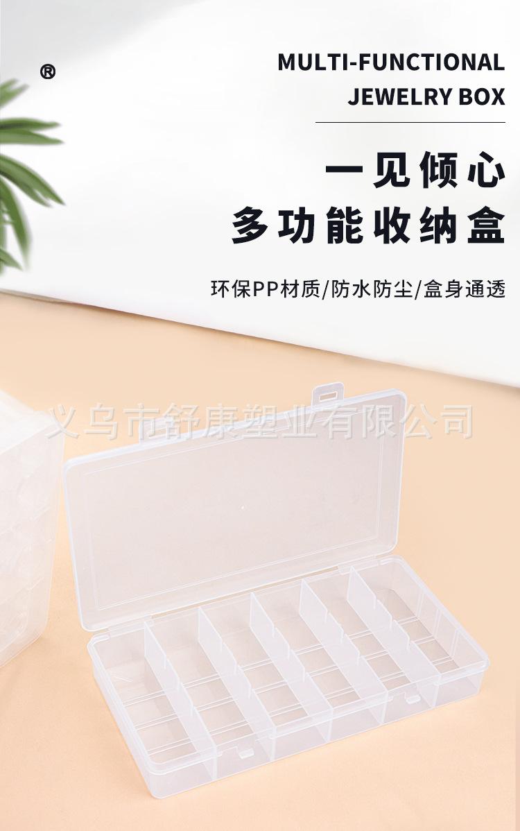 无卡盒_01.jpg