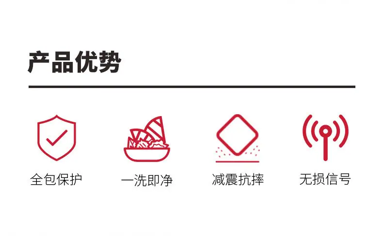 遥控器_02.jpg