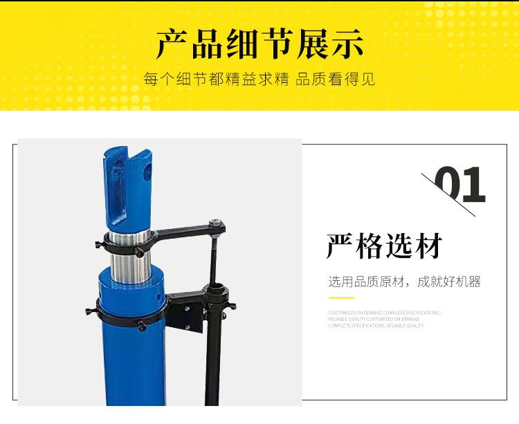 详情页_09.jpg