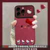 Muñeca Chica Amorosa Adecuada para Funda de Teléfono Móvil de Año Nuevo Apple 16 Iphone15Promax Silicona Cuero Serie 17