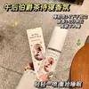 Perfume Spray Aromaterápico Fofo, Fragrância para Roupas, Spray Desodorizante para Colchas e Roupas, Fragrância de Longa Duração, Remoção de Ácaros, Spray Removedor de Odor