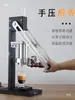 Máquina de Café Manual com Alavanca Green Fusion Simples para Casa Comercial Portátil Sem Fio Alavanca de Pressão Variável Máquina de Café Manual