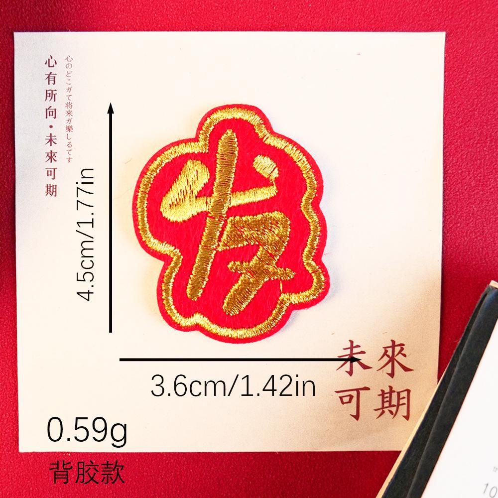 尺寸图发.jpg