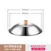 Tapa de Olla Hogar Acero Inoxidable Soporte de Pie Tapa Resistente a Altas Temperaturas Tapa de Olla para Cocinar 30-32-34-40cm Universal Tapa de Olla de Hierro