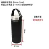Funda universal para taza, cubierta protectora, resistente al calor y a prueba de caídas, para botellas de agua, tazas de vidrio y tazas térmicas de tamaño grande