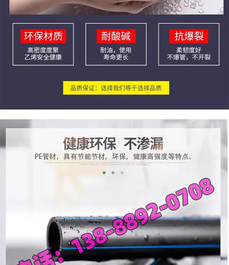 详情页_04.jpg