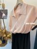 ¡Verano en Corea del Sur! Camiseta de manga corta de seda helada con solapa tipo polo y decoración de conchas para mujer