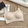 2355 Otoño/Invierno Nuevo Ropa Interior Femenina Sin Costuras de Seda Cepillada Térmica Levantadora y Moldeadora Sujetador Strapless con Hermoso Diseño en la Espalda
