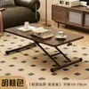 Mesa de centro para sala de estar, adecuada para apartamentos pequeños, mueble lateral para sofá móvil con ruedas universales, mesa lateral para sofá multifuncional y de altura ajustable