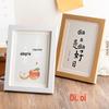 Ping uma alegria moldura de foto caligrafia e mesa de pintura estilo chinês restaurante arte quadro quadro decoração 7 polegadas moldura decorativa atacado