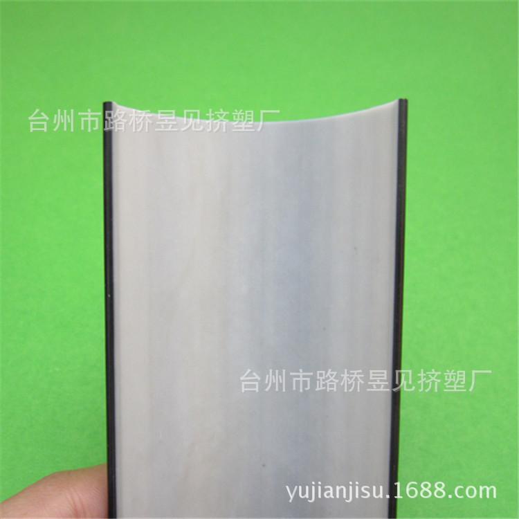 PVC黑白双色共挤半圆型材 (4)