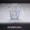 Vaso de Café Estilo Ins Vidrio Templado Bombero Americano Colorido Transparente Retro Dirty Latte Taza Blanca Australiana