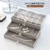 Joyero antioxidante de gran capacidad, de alta gama, exquisito, para pendientes, collares, joyas, caja de almacenamiento, nuevo