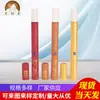 Série Aquilarum tubo de papel para incenso linha calendário de cilindro embalagem tubo de papel para caligrafia e pintura tubo reto para incenso tubo de papel para armazenamento