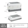 [Suministro Directo de Fábrica] Caja de Almacenamiento para Maletero de Coche, Caja de Almacenamiento para Coche, Caja de Almacenamiento Plegable Multifuncional