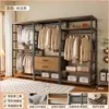 Perchero de Metal Xianju, Armario Combinado Abierto de Pie, Perchero para Ropa de Dormitorio, Estante para Vestidor del Hogar