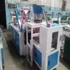 Máquina Fabricadora Automática de Bolsas para Excremento de Mascotas 20% de descuento Equipo de Producción de Bolsas para Excremento de Mascotas