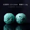 Contas Soltas de Turquesa Magnetita, Contas Pequenas de Margarida, Contas de Seis Palavras, Contas com Pingente de Gato, Contas Espaçadoras para Pulseira Gravadas, Acessórios DIY