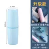 Copo de Lavar para Viagem Três em Um Portátil Copo de Enxaguante Bucal para Casal para Viagens de Negócios Plástico Copo de Dente Balde Caixa de Pasta de Dente Caixa de Armazenamento de Escova de Dentes