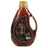Stock a Granel Comercial de Aceite de Sésamo Negro, Sin Aditivos, Método Auténtico Tradicional de Molienda con Piedra, 1L