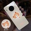 Conejo Rosa Funda para Teléfono Adecuada para Huawei P80 P70 Luminoso Mate70 Samsung Xiaomi Vivo Oppo Pareja de Dibujos Animados