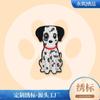 Parche de Cachorro de Dibujos Animados Bordado con Respaldo Adhesivo Accesorios de Ropa DIY Muestra Personalización Bordado