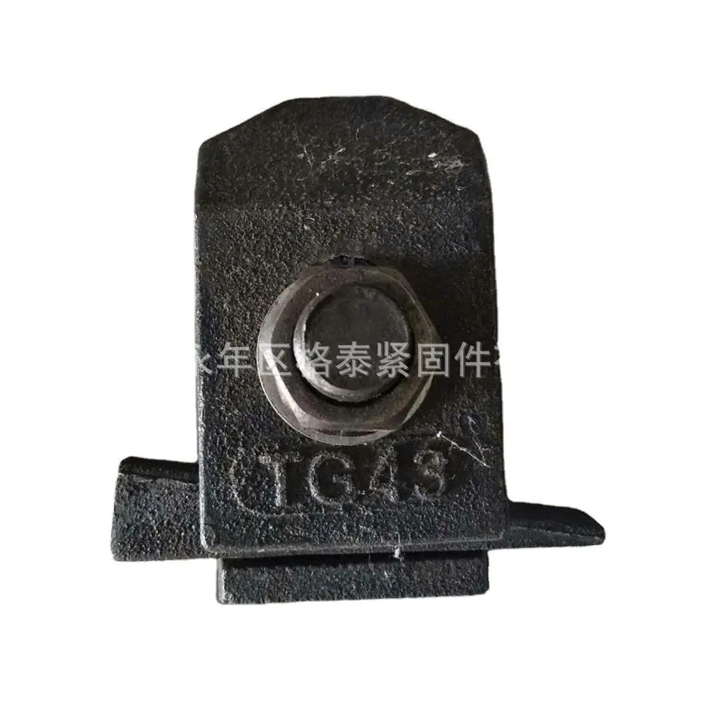 压轨器