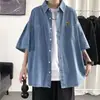 Camisa Jeans de Manga Curta para Homens da High Street, Estilo Fino de Verão, Estilo Coreano, Tendência, Retrô, Versátil, Solta, Jaqueta Camisa Fresca
