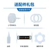 Potenciador de alimento líquido Weiyang, gran capacidad de 200 ml, para personas mayores y pacientes, dispositivo de alimentación nasal, dispositivo de alimentación tipo jeringa para sonda gástrica