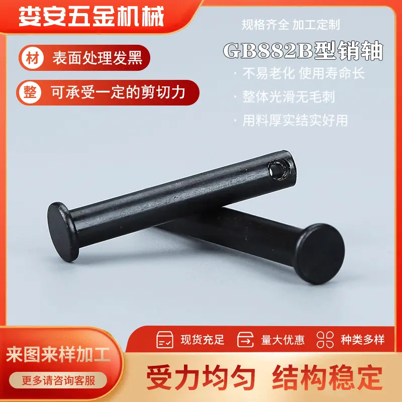 主图动.gif