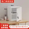 Gabinete de Almacenamiento de Muestras de Acero Inoxidable 304 con Doble Cerradura, Gabinete para Aditivos Alimentarios, Gabinete de Almacenamiento Confidencial de Documentos de Oficina, Taquilla