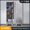 Gabinete de limpieza de acero inoxidable 304 201, gabinete para trapeador, limpieza escolar, hogar, taller, aula, gabinete de almacenamiento interior y exterior, gabinete para comestibles