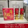 Un Par de Velas Base Doble Felicidad de Patos Mandarines de Boda, Velas Rojas de Felicidad para Boda, Velas Florales para Alcoba Nupcial, Velas de Felicidad a Prueba de Viento de Vidrio