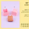 Série de Slogans em Inglês Molde de Pirulito Tartaruga 3D Abóbora Chapéu de Leitura Molde de Impressão Simulada DIY
