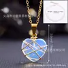 Collar con Colgante Corazón de Melocotón de Cristal Natural Ágata Gema Envuelto en Seda Colgante de Amor Venta al por Mayor de Comercio Exterior Protección Ambiental