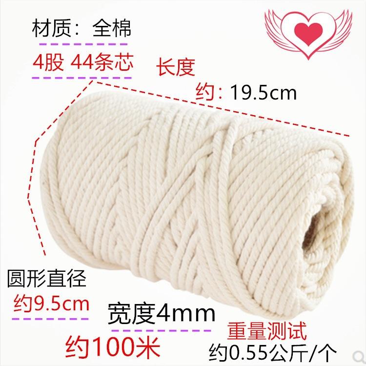 微信图片_20210822200536