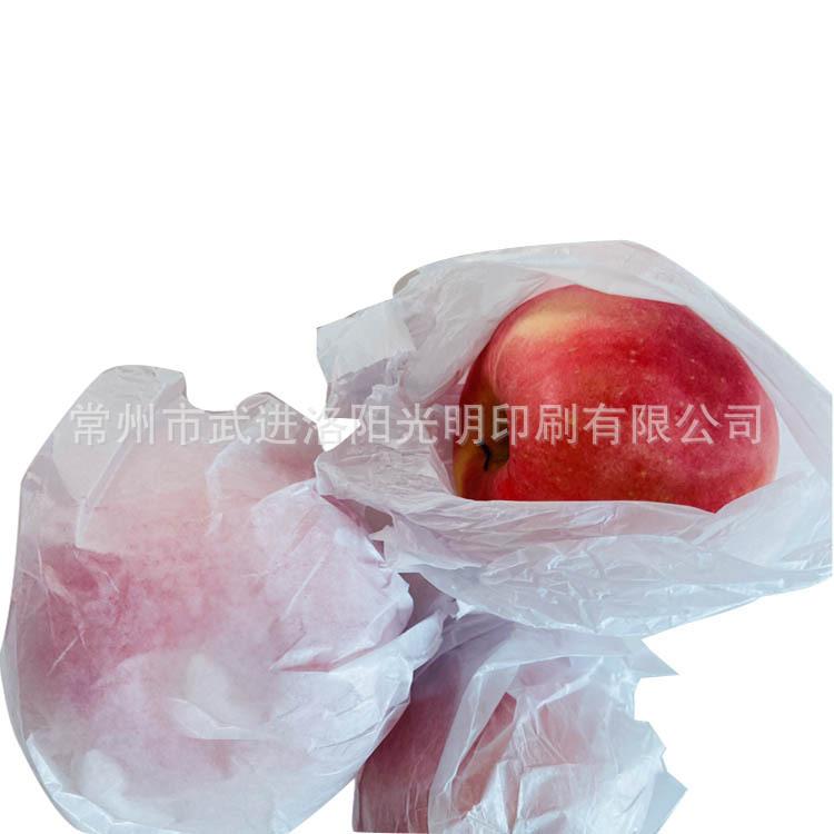 苹果8.jpg