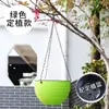 Cesta colgante de hierro forjado Maceta Bola absorbente Cadena de flores Soporte de flores de pared Gancho para orquídeas Decoración de cuerda de cáñamo para colgar orquídeas en casa