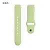 Adequado para Pulseira de Relógio Xiaomi Mi Band 7/8/9/10, Fivela de Pino Xiaomi 8 Pro Cor Sólida Fivela Invertida Pulseira de Silicone de Reposição 12mm