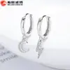 Pendientes de plata 925 de luna y rayo, pendientes de lujo ligero de alta gama para mujer, pendientes colgantes de circonita brillante estilo Ins, joyería transfronteriza