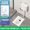 Marca Vaso Sanitário de Agachamento Cerâmico Conjunto com Caixa Acoplada de PP Banheiro Vaso de Agachamento Grande Extra Grande Doméstico