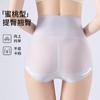 Calça Abdominal Sem Marcas Feminina Calça Abdominal Forro de Seda de Amora Antibacteriano Cintura Alta Levanta Bumbum Pós-parto Modeladora Cinta Modeladora