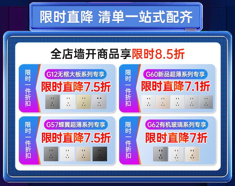 关联_01.jpg
