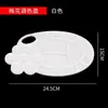 Prato de Tinta Redondo de Porcelana Imitação Weizhuang Prato de Água Paleta de Aquarela Prato para Mistura de Pigmentos de Pintura Chinesa Prato Pequeno para Estudantes Caligrafia